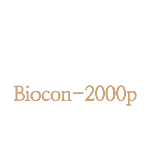 Biocon-2000p 타이틀